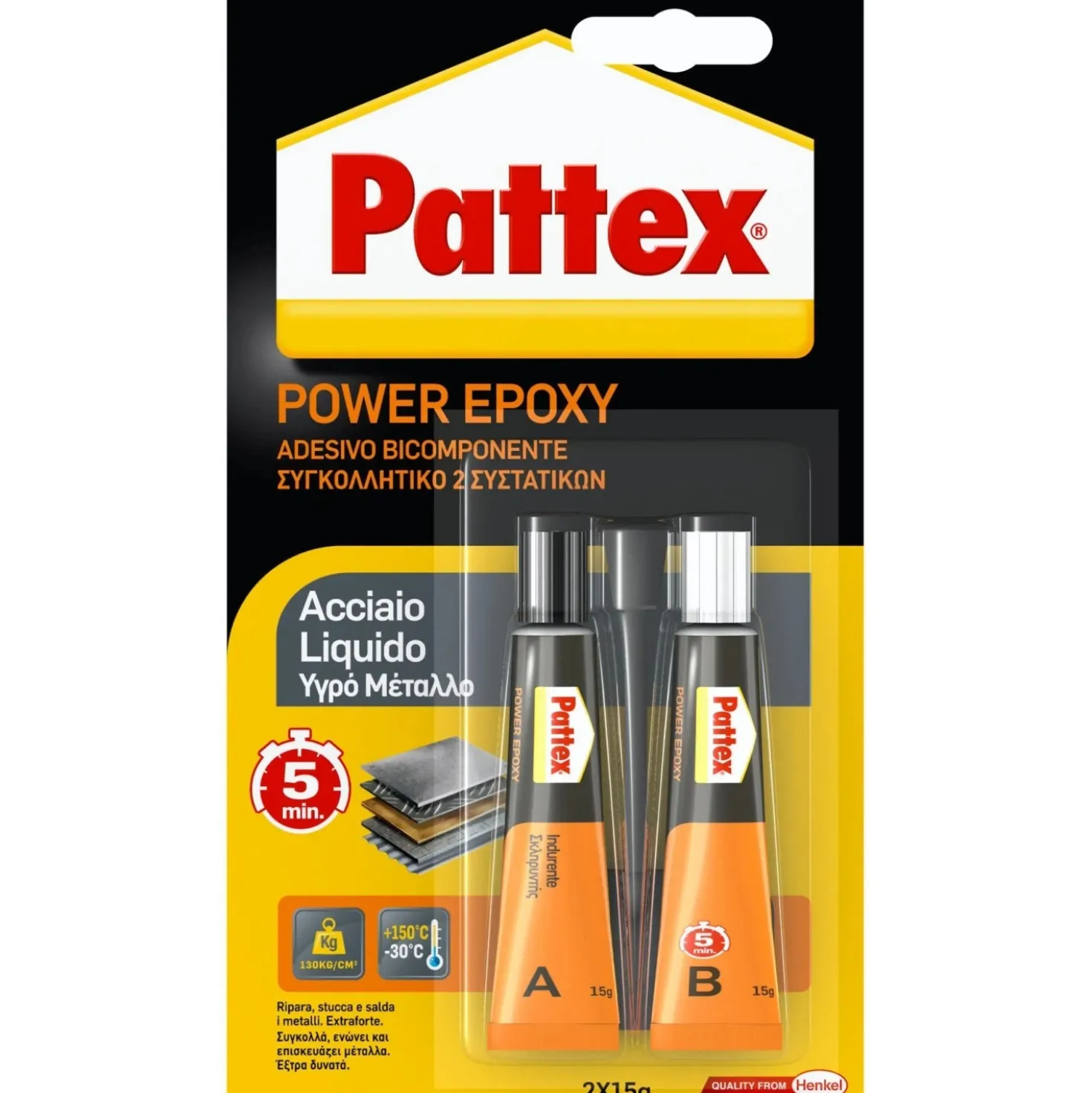 Colla liquida per acciaio Pattex Power Epoxy 30 g